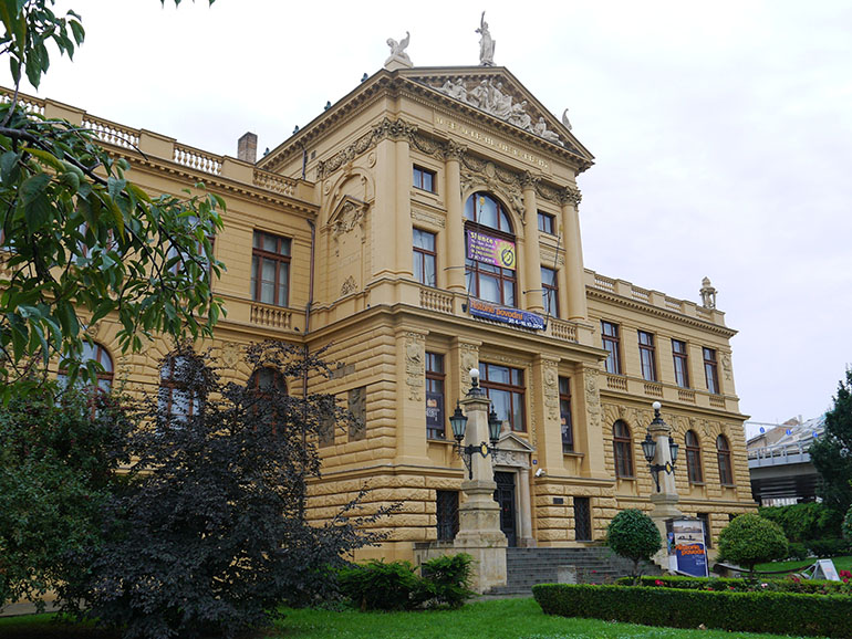 Музей города Праги (Muzeum hlavniho mesta Prahy)

